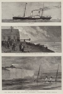 ディエップ近くの海峡汽船ビクトリアの難破船 作： Charles William Wyllie